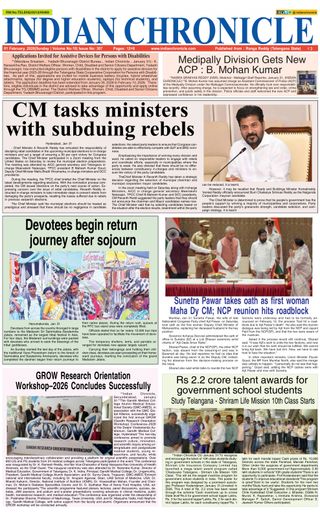 Indian Chronicle