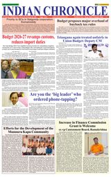 Indian Chronicle