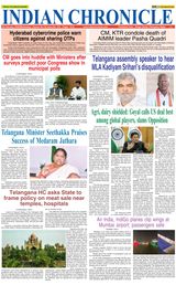 Indian Chronicle