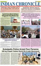 Indian Chronicle