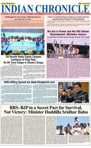 Indian Chronicle
