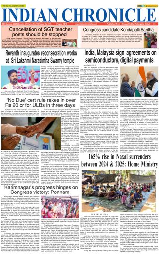 Indian Chronicle
