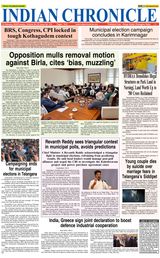 Indian Chronicle