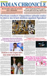 Indian Chronicle