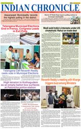 Indian Chronicle
