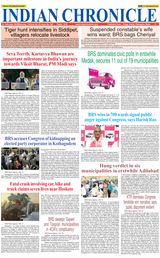 Indian Chronicle