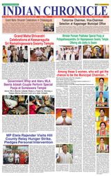 Indian Chronicle