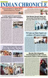 Indian Chronicle