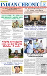 Indian Chronicle