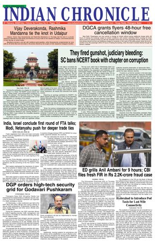Indian Chronicle
