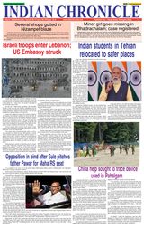 Indian Chronicle