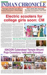 Indian Chronicle