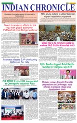 Indian Chronicle