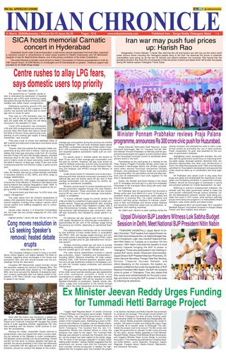 Indian Chronicle
