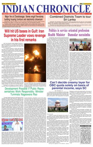 Indian Chronicle