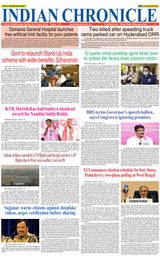Indian Chronicle