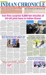 Indian Chronicle