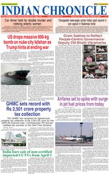 April 01, 2026