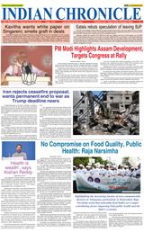 Indian Chronicle