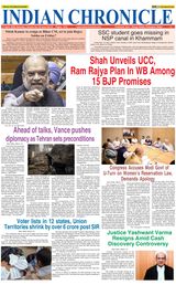 Indian Chronicle