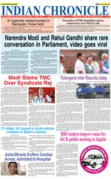 Indian Chronicle