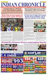Indian Chronicle