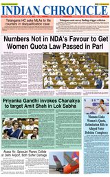 Indian Chronicle