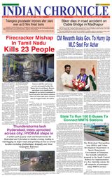 Indian Chronicle