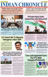 Indian Chronicle