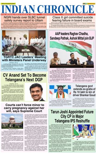 Indian Chronicle