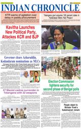 Indian Chronicle