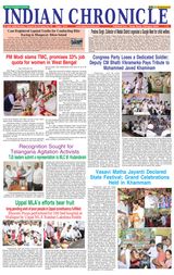 Indian Chronicle