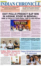 Indian Chronicle