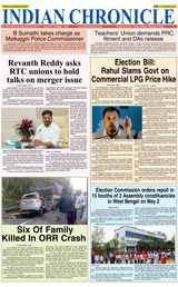 Indian Chronicle