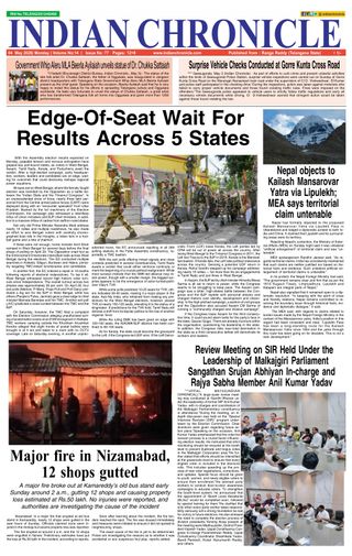 Indian Chronicle