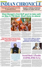 Indian Chronicle