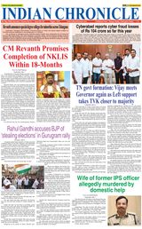 Indian Chronicle