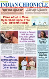 Indian Chronicle