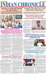 Indian Chronicle