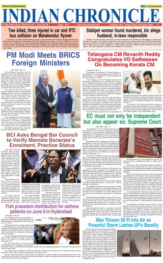 Indian Chronicle