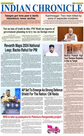 Indian Chronicle