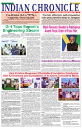 Indian Chronicle
