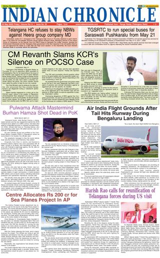 Indian Chronicle