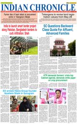 Indian Chronicle