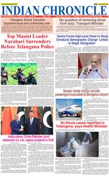 Indian Chronicle
