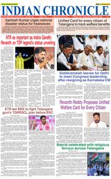 Indian Chronicle