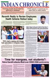 Indian Chronicle
