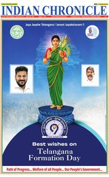 Indian Chronicle