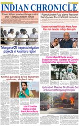 Indian Chronicle