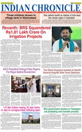 Indian Chronicle